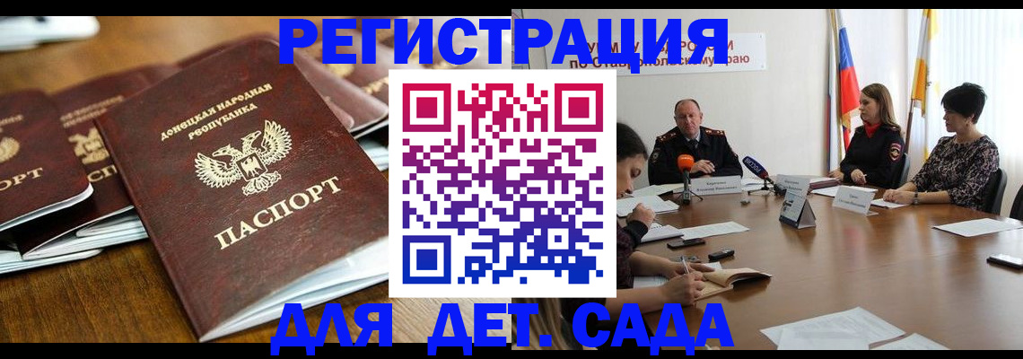 пропишу в квартире в Вихоревке